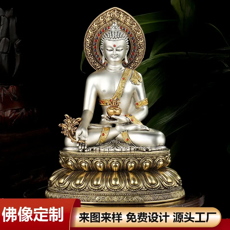 TQH-i7.7 Statua di Buddha Medi - Resin Craft Supplies recensione e prezzo